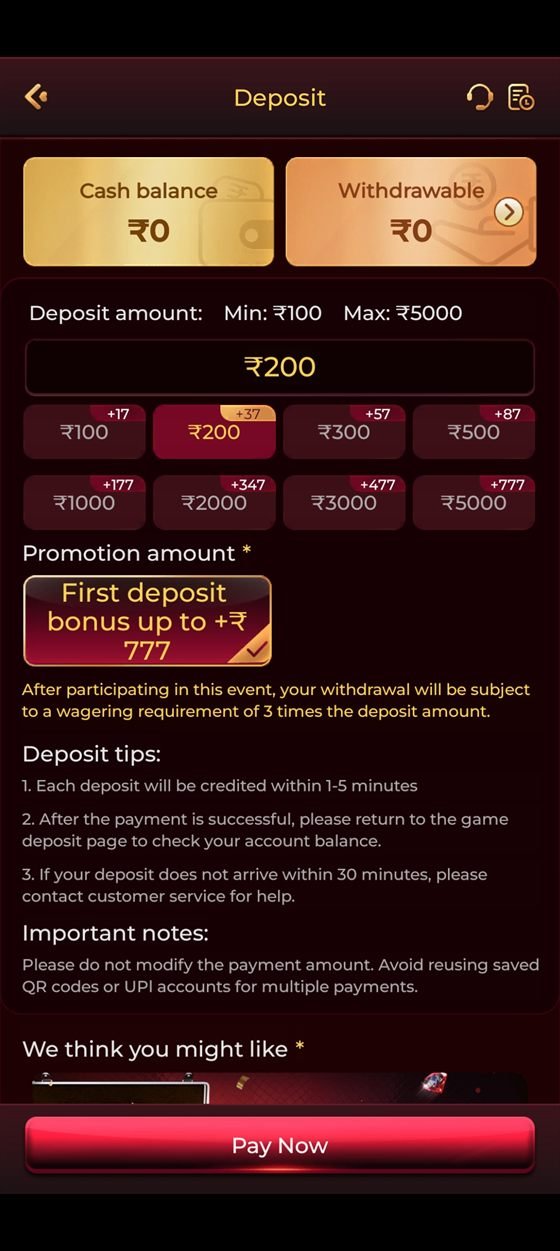ix7 game app screenshot 1