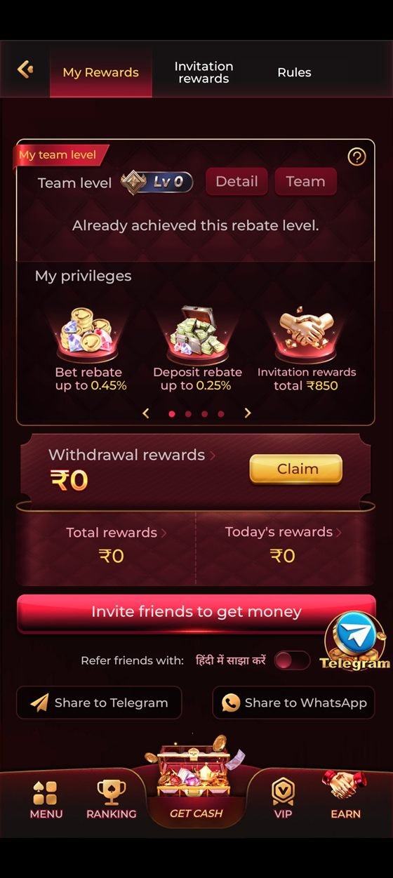 ix7 game app screenshot 3
