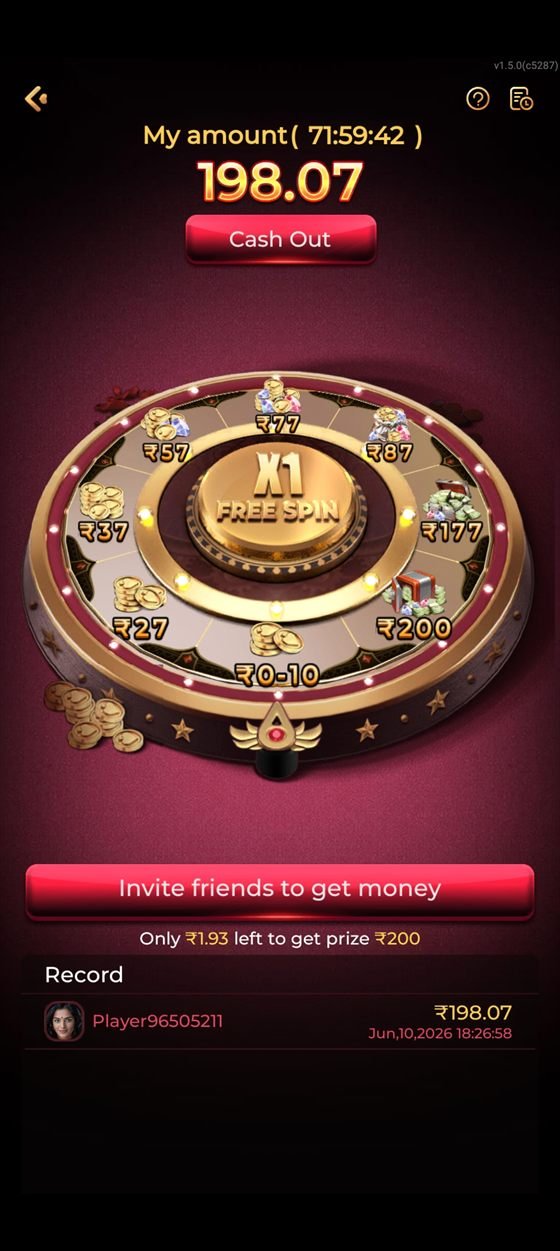 ix7 game app screenshot 4
