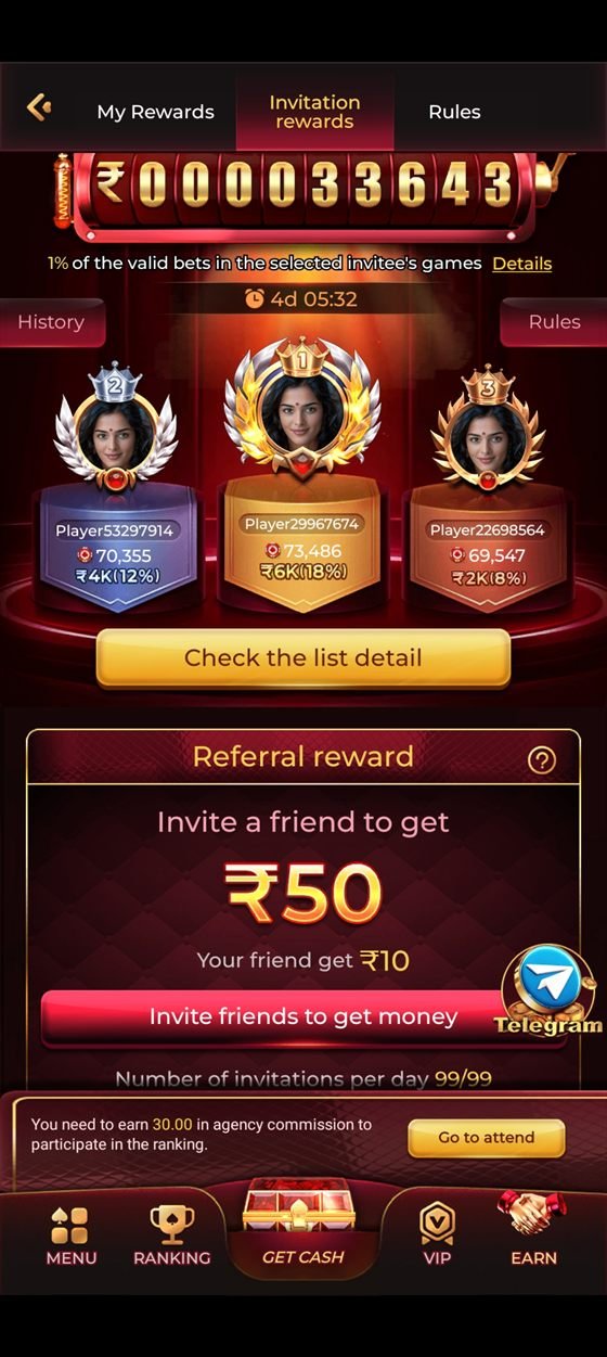 ix7 game app screenshot 9